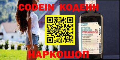 прущая мука Камышлов