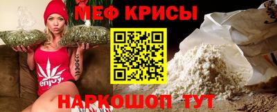 ешки Канаш