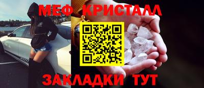 ешки Канаш