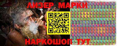 прущая мука Камышлов