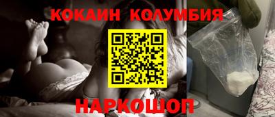 ешки Канаш