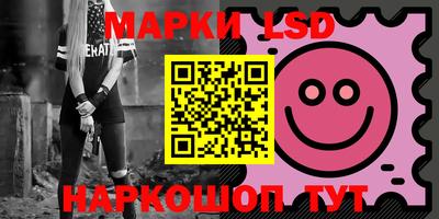 МДМА Кандалакша