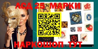 прущая мука Камышлов