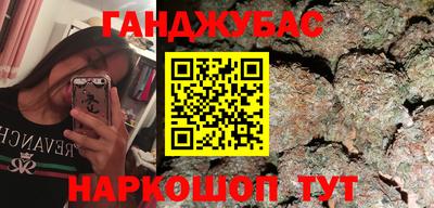 ешки Канаш