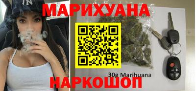 МДМА Кандалакша