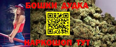 прущая мука Камышлов