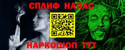 ешки Канаш