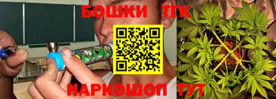 прущая мука Камышлов