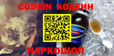 прущая мука Камышлов