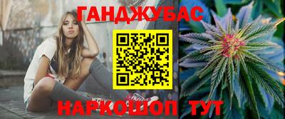 МДМА Кандалакша