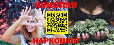 МДМА Кандалакша
