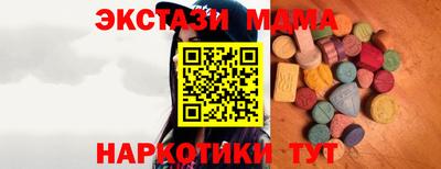прущая мука Камышлов