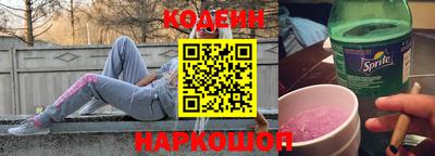ешки Канаш