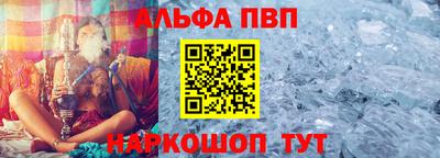 прущая мука Камышлов