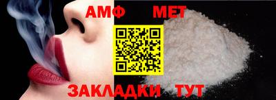 ешки Канаш