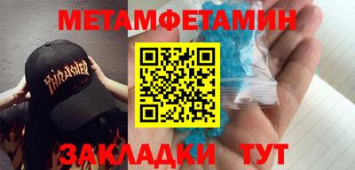 ешки Канаш