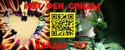 прущая мука Камышлов