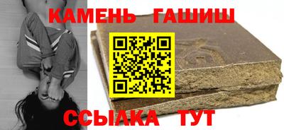 ешки Канаш