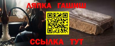 ешки Канаш