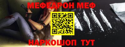 МДМА Кандалакша