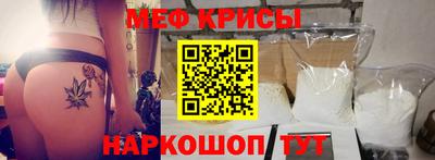 МДМА Кандалакша