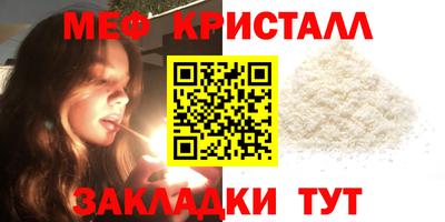 ешки Канаш