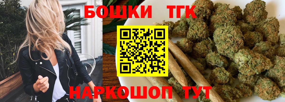 Экстази Котельники